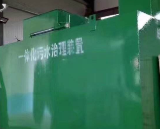 梁园卫生间测漏水